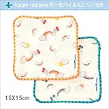 happy rainbowガーゼ　パイルミニハンカチ　レッド