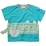 《初夏盛夏対応》(日本製) BO-PEEP(ボーピープ) 逆スラブ天竺ボーダー柄ジャガード半袖Tシャツ 80cm /BL NO.DP-72701