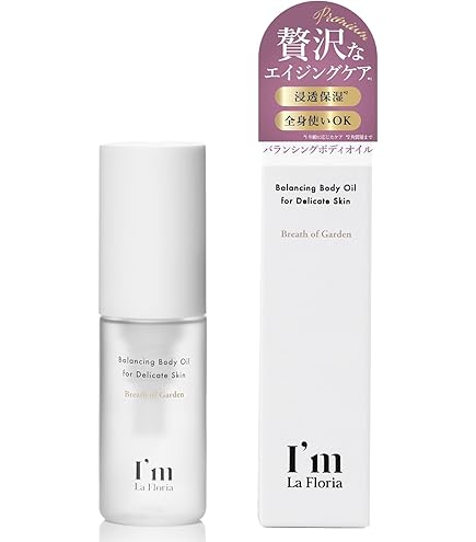 【新品】BUDDHI ブッディ　美容　オイル　リトリートオイル Amazon | ブッディ リトリートオイル 希釈 120ml | BUDDHI | ボディ