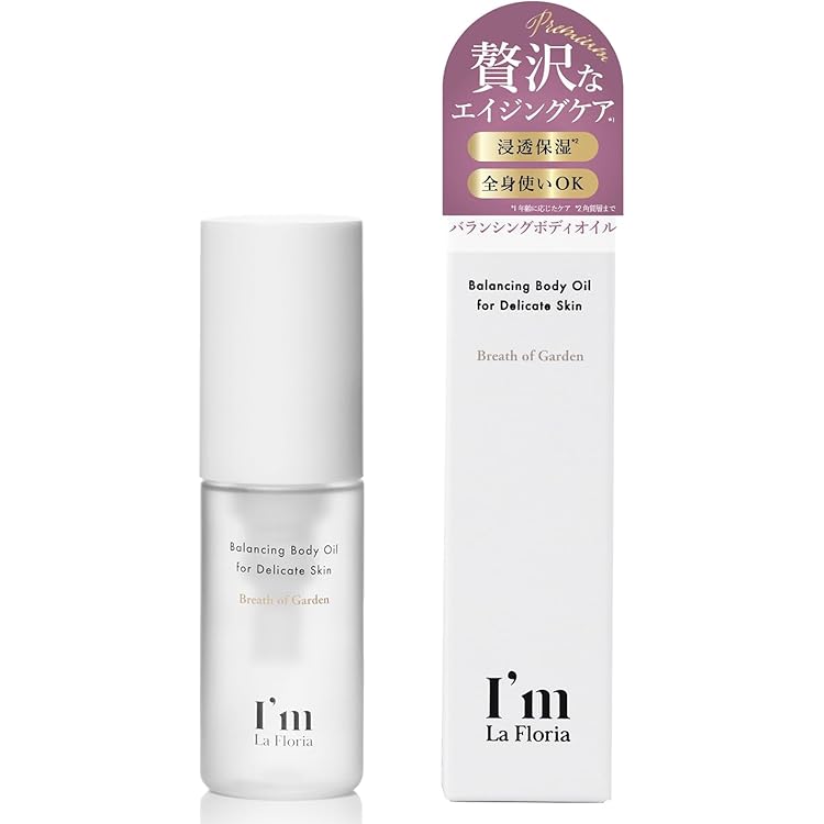 Amazon | I'm La Floria デリケート フォーミングウォッシュ 保湿