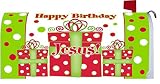 Happy Birthday Jesus Christmas Magnetic Mailbox Cover Wrap [並行輸入品]