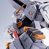 METAL ROBOT魂 ＜SIDE MS＞ ガンダム TR-1 [ヘイズル改] ＆ オプションパーツセット