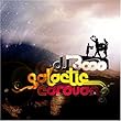 Galactic Caravan by Dj 3000 (2010-01-12)