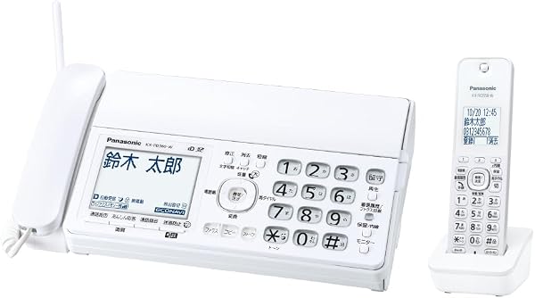 【正規品】パナソニック デジタルコードレス普通紙ファクス KX-PD360DL-W (子機1台付き) 迷惑防止機能搭載 受話音量6段階調整【優良 防犯 電話機 推奨品】 - 1