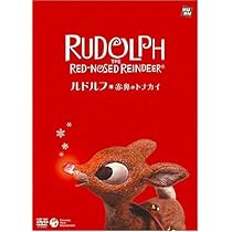 ルドルフ~赤鼻のトナカイ [DVD] cm3dmju 51OVmh7XswL._AC_UL210_SR210,