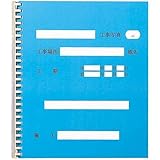 コクヨ 工事用アルバム　２５穴　青　１０冊セット