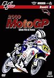 2009MotoGP Round4 �t�����XGP