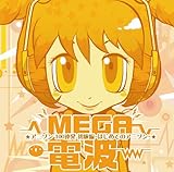 �A�j�\��100�A�� ���K�d�gww �����ҁ`�͂��߂ẴA�j�\���`