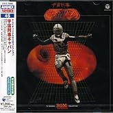 〈ANIMEX 1200シリーズ〉 (45) テレビオリジナル BGMコレクション 宇宙刑事ギャバン (限定盤)