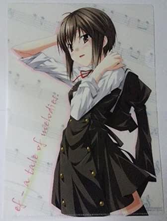 Amazon Ef A Tale Of Memories クリアファイル 広野凪 アニメ 萌えグッズ 通販