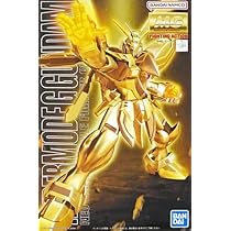 Amazon | 1/100 MG GF13-017NJII ハイパーモード Gガンダム 機動