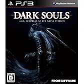 DARK SOULS with ARTORIAS OF THE ABYSS EDITION (数量限定特典 DARK SOULS THE COMPLETE GUIDE Prologue + DARK SOULS Special Map & Original Soundtrack同梱)
