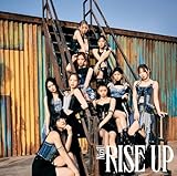 【限定特典ポスター付き】 NiziU RISE UP ( 初回生産限定盤B )( CD+ブックレット ) シリアルナンバー入りチラシ封入 ＋特典：告知ポスター(B2サイズ)付き