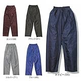 ポリエステル　パンツ　シルバー　5Lサイズ　2206-71-5L