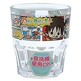 OSK ワンピース(パンソンワークス) プラカップ