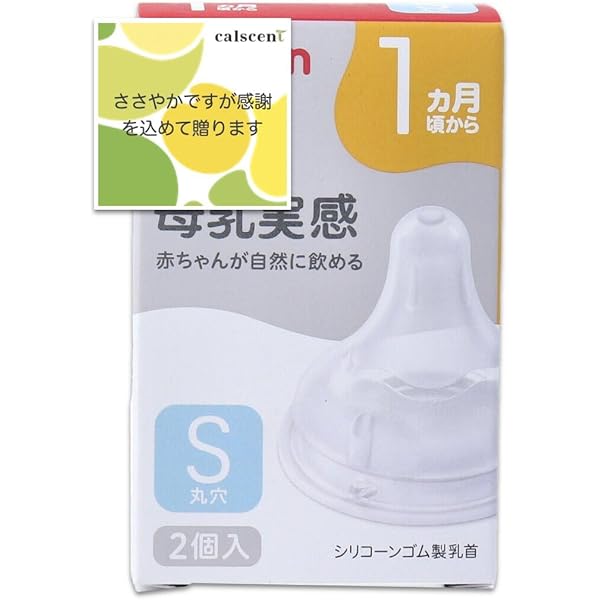 ♡PIGちゃん確認用♡ Baby Breath♡ rt นป. ka (@_babybreath) / X