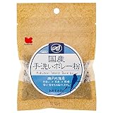 黒瀬ペットフード 国産 手洗いボレー粉 ６０ｇ