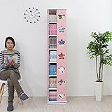 決算大セール 送料無料 ＤＶＤラック 回転式 コミックラック 7段 本収納 コミック収納 タワー型 回転ラック ＣＤラック 木製 星型 スター ピンク HMA024PK