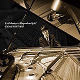 ドホナーニ4つの狂詩曲(UHQ-CD+MQA)