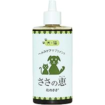 51OXDcUq2dL._AC_UL210_SR210,