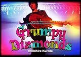 KURODA MICHIHIRO mov�fon18 LIVE FANTOM TOUR Grumpy Diamonds Final