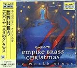 �G���p�C���E�u���X�̃N���X�}�X