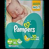 【まとめ買い】パンパース さらさらケア スーパージャンボ 新生児 90枚 ×2セット