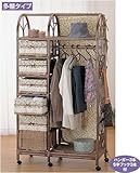 今枝商店 ハンガーラック 多棚タイプ W-664B