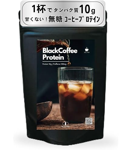 ゴールドスタンダード ホエイプロテイン2.27kg コーヒー味 Optimum Nutrition（オプティマムニュートリション） ゴールド