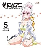 �y�ʏ�Łz���ɃA�j5