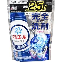 あい！ボールド ハイパージャンボサイズ ジェルボール 10個セット ボールド P＆G ジェルボール 4D ハイパージャンボサイズ 30個入