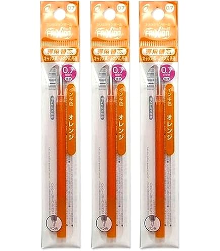 【確認用】★NEW★ フリクション替芯　緑2袋 9bb5a96fafc2b4b27e42c3b988da25