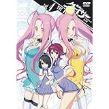 『聖痕のクェイサー』ディレクターズカット版 Vol.4 [DVD]