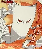 �Q�Q�Q�̋S���Y ���̓�