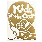ゴールド（金） Kids in the car〈女の子 〉ステッカー 窓ガラス シール 車の後ろ キッズ イン ザ カー ※吸盤・マグネットタイプではあり...