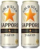 ビール 新ジャンル サッポロ GOLD STAR 缶 500ml 24本 2ケース