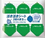 [N-7604505]ユニ・チャーム　Ｇフレッシュマスター活き活きシート　３層大葉Ｓ　（３００枚入） 48189