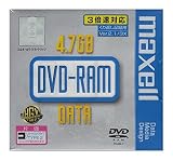 カートリッジ式 4.7GB DVD-RAMメディア maxell DRMC47B.1P