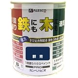 カンペハピオ 1回塗りハウスペイント 群青 1L