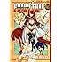 真島ヒロ「FAIRY TAIL(60)Kindle版」