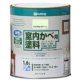 カンペハピオ 室内かべ用塗料  パステルグリーン 1.6L