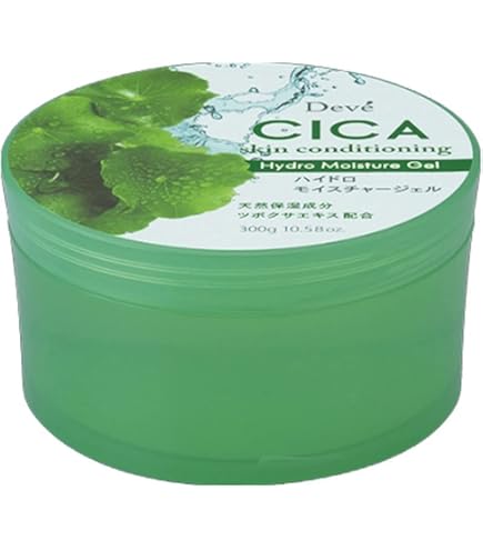 Amazon | たかの友梨ホワイトエッセンスクリーム | たかの友梨 | 乳液