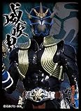 エンスカイ(ENSKY) キャラクタースリーブ 仮面ライダー響鬼 仮面ライダー威吹鬼 (EN-1240) パック