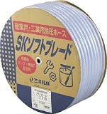 [1582453]サンヨー　ＳＫソフトブレードホース１２×１８　５０ｍドラム巻 SB1218D50B