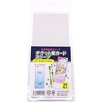 エアコミカードスリーブ 51OYT0cB6YL._AC_UL210_SR210,