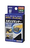 高儀 M&M スポンジサンダー 中目・細目