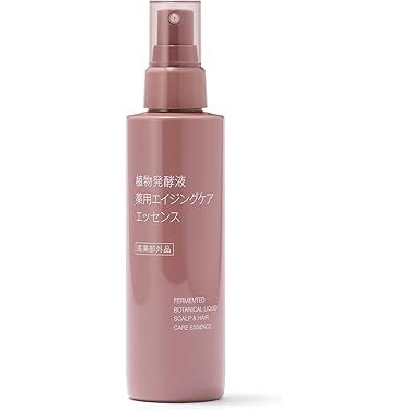 ヘアグローエッセンス 3個 ヘアワックス (グロッシーボリューム) / サロンスタイル(ヘア