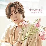 Blooming (初回限定盤A)(DVD+フォトブック付)(特典:なし)