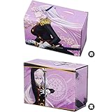 合皮製デッキケースＷ 魔都精兵のスレイブ「羽前 京香」