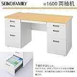 【送料無料＆500円クーポン発行中！】SEIKO　FAMILY(生興)　日本製　LCSシリーズ(ペールアルダータイプ)　W1600　両袖机　LCS-167PW